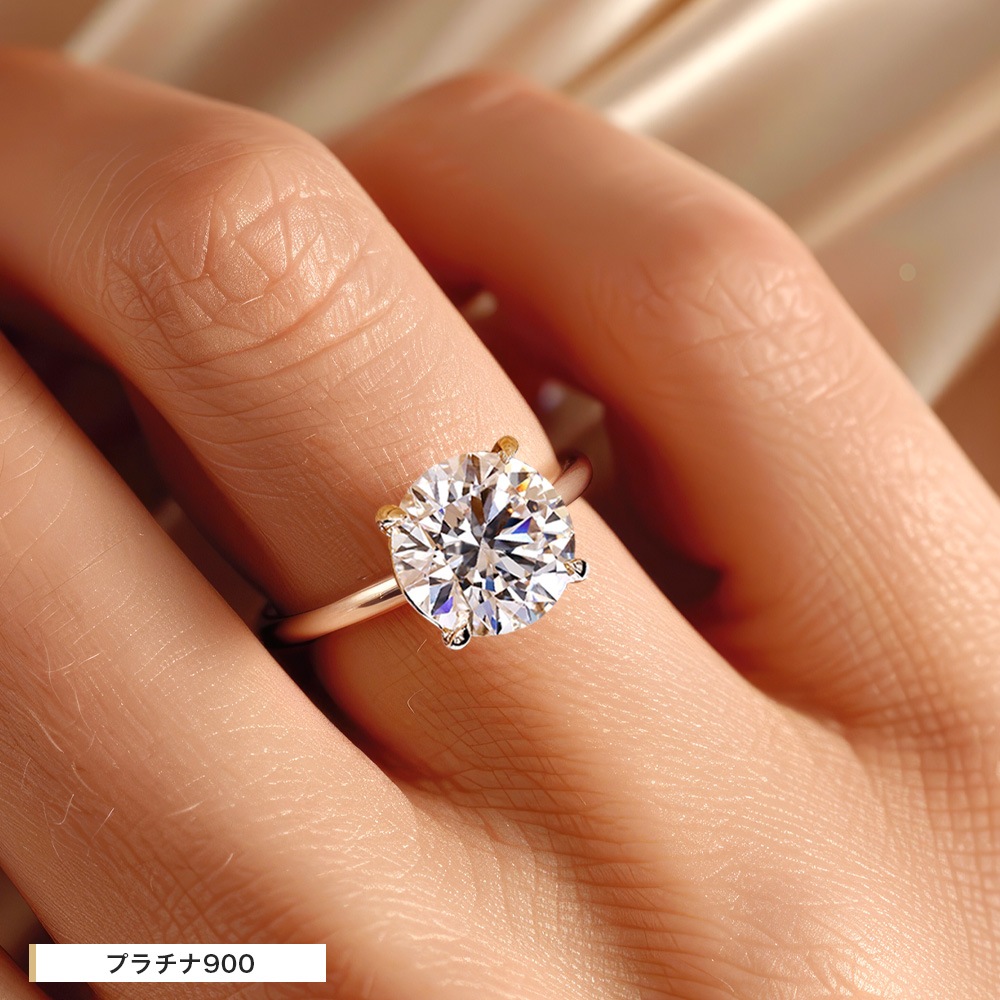 【2ct】ラボグロウンダイヤモンド リング D/VVS2/3EX Pt900 K18 ソリティア 指輪｜JEWELRY CASTLE