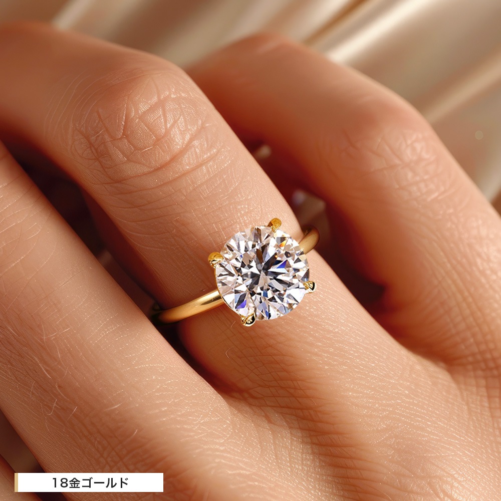 【2ct】ラボグロウンダイヤモンド リング D/VVS2/3EX Pt900 K18 ソリティア 指輪｜JEWELRY CASTLE