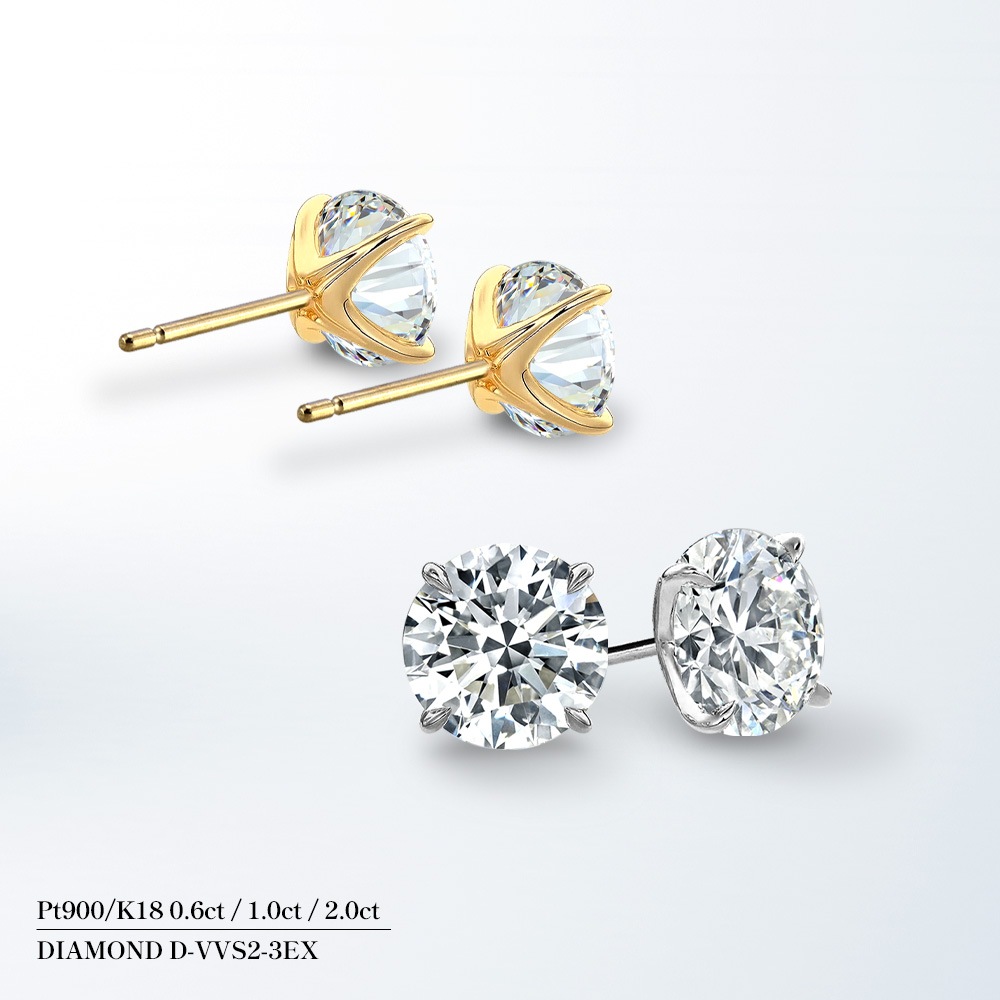 【0.3ct~1.0ct】ラボグロウンダイヤモンド ピアス D/VVS2/3EX Pt900 K18 スタッド|JEWELRY CASTLE