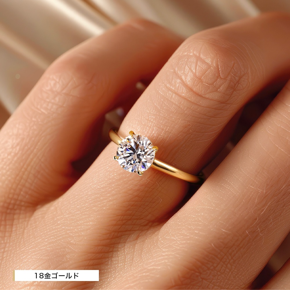 【1ct】ラボグロウンダイヤモンド リング D/VVS2/3EX Pt900 K18 ソリティア 指輪｜JEWELRY CASTLE