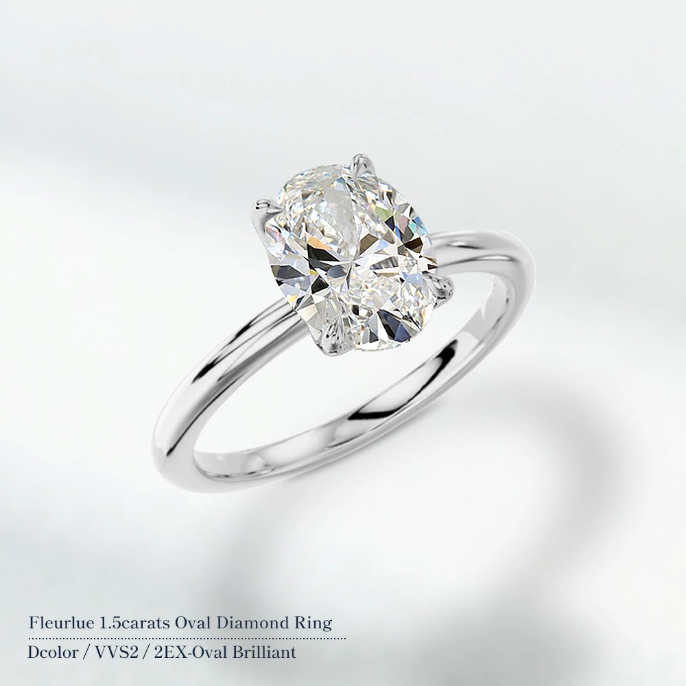【1.5ct】ラボグロウンダイヤモンド リング オーバルカット D/VVS2/2EX Pt900 K18 ソリティア 指輪｜JEWELRY CASTLE