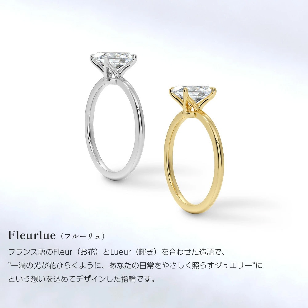 【1.5ct】ラボグロウンダイヤモンド リング オーバルカット D/VVS2/2EX Pt900 K18 ソリティア 指輪｜JEWELRY CASTLE