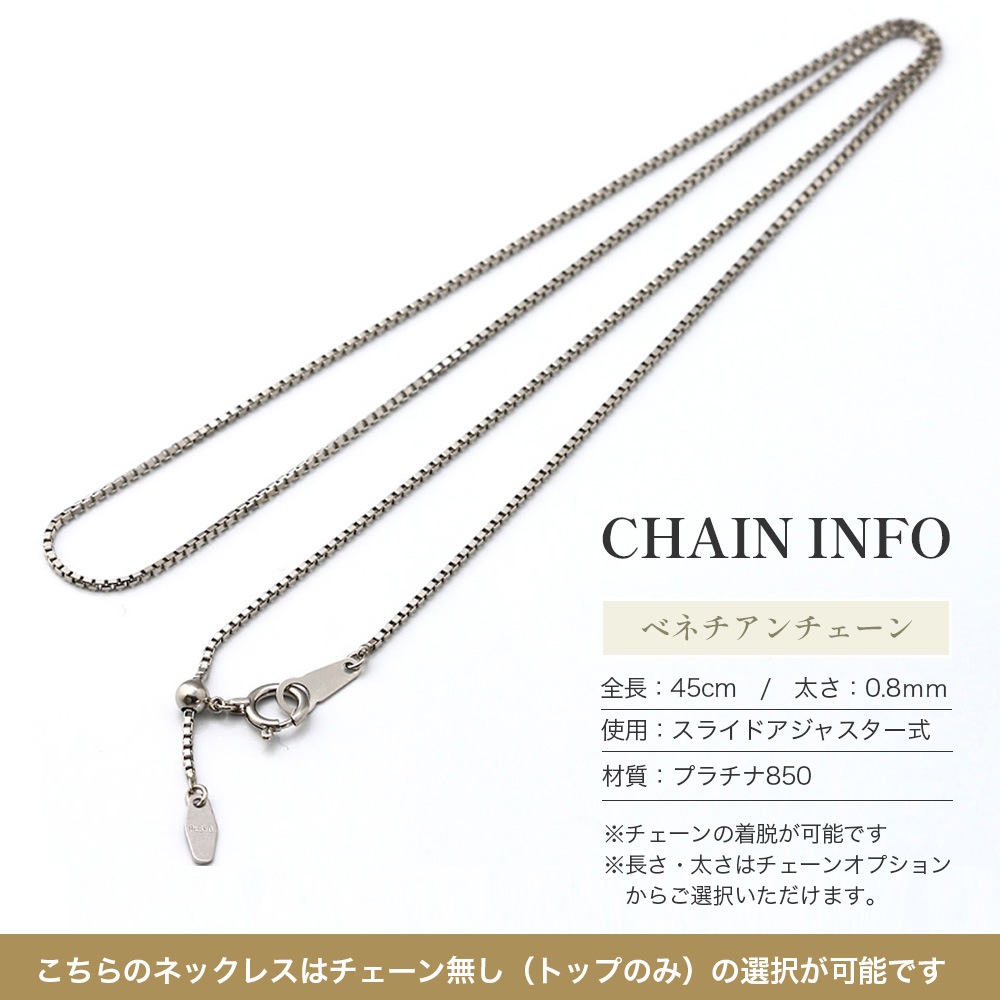 【1.5ct】ラボグロウンダイヤモンド ネックレス D/VVS2/3EX Pt900 K18 6爪 一粒|JEWELRY CASTLE
