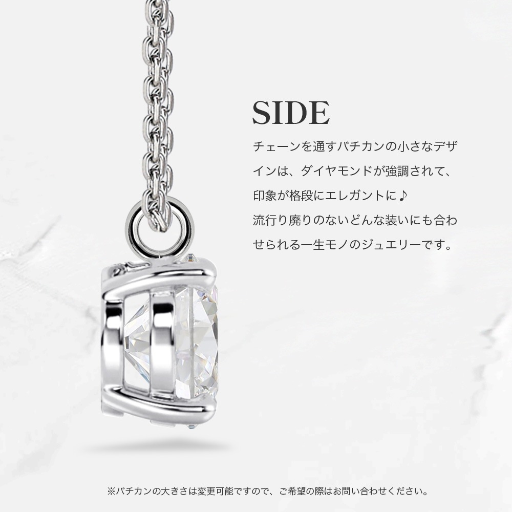 【1.5ct】ラボグロウンダイヤモンド ネックレス D/VVS2-1/3EX H&C Pt900 K18 4爪 ソリティア|JEWELRY CASTLE