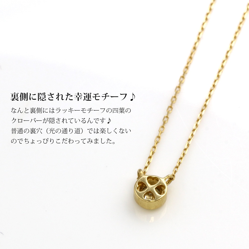 ジュエリーキャッスル ジュエリーキャッスル
