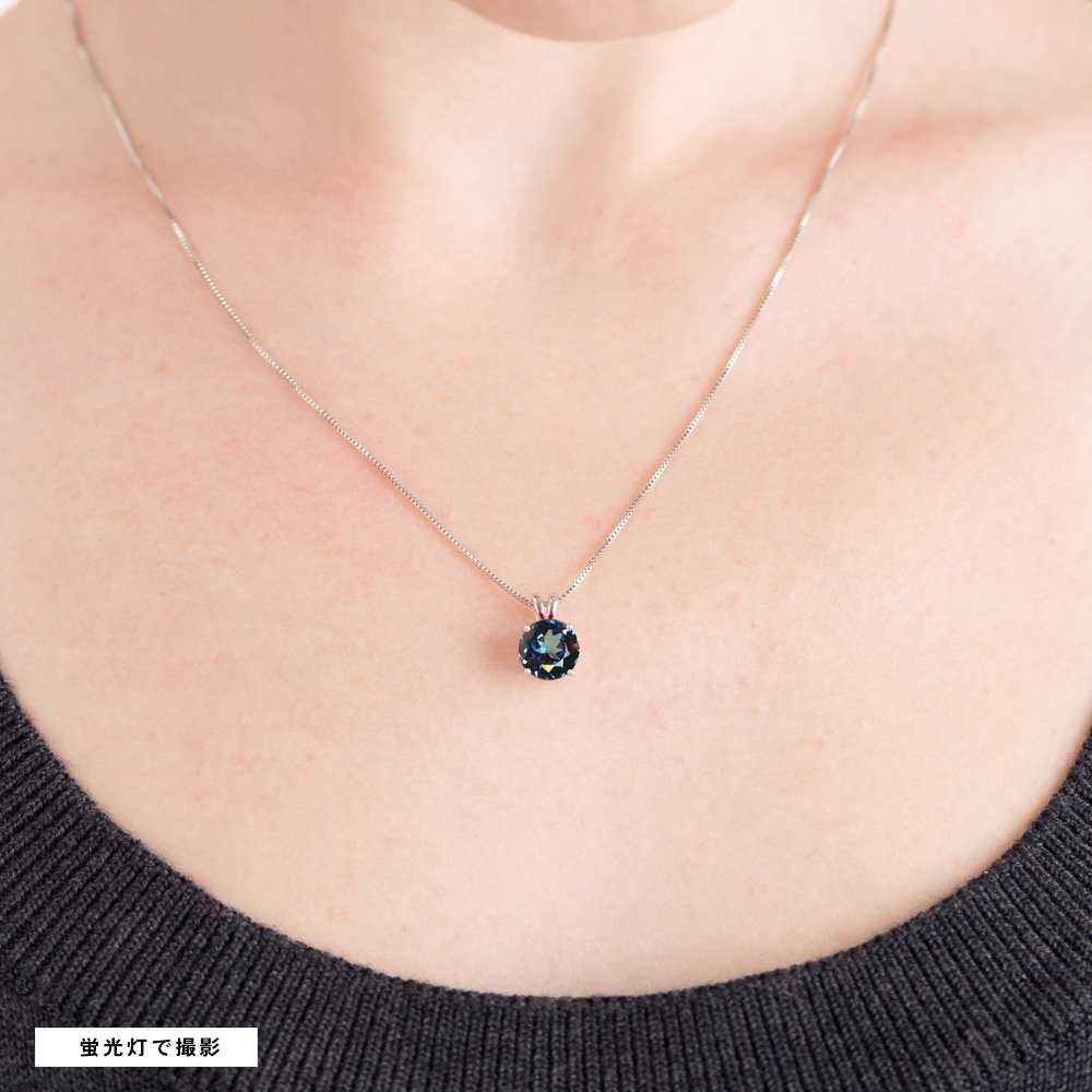 【プラチナ/K18】2.5ct ラボグロウン アレキサンドライト ソリティア ネックレス