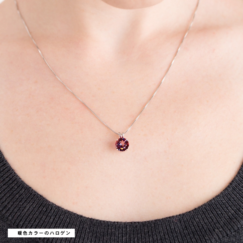 【プラチナ/K18】2.5ct ラボグロウン アレキサンドライト ソリティア ネックレス