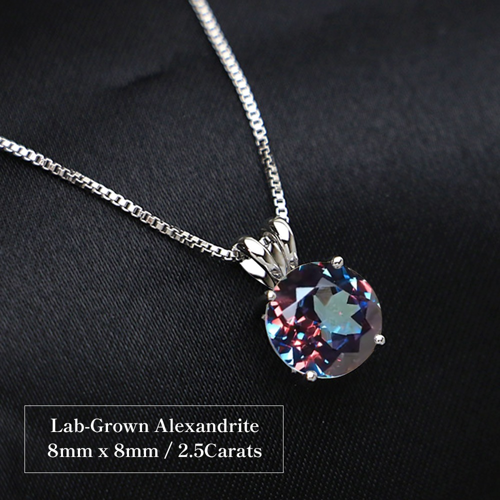【プラチナ/K18】2.5ct ラボグロウン アレキサンドライト ソリティア ネックレス