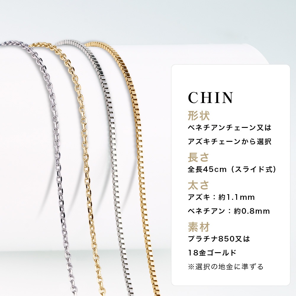 【プラチナ/K18】2.5ct ラボグロウン アレキサンドライト ソリティア ネックレス