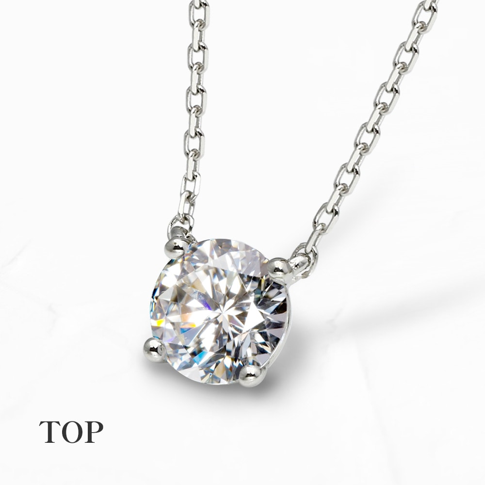 【IGI鑑定書付】0.3ct / 0.5ct / 1.0ct ダイヤモンド 両吊り 4点留 ソリティア ネックレス ラボグロウン ダイヤモンド