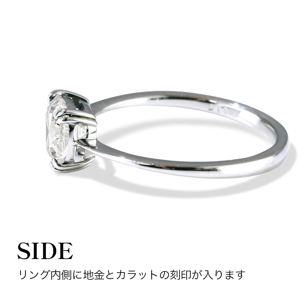 【IGI鑑定書付き】Pt900 / K18 1カラット ダイヤモンド ソリティアリング クッションカット ラボグロウン ダイヤモンド