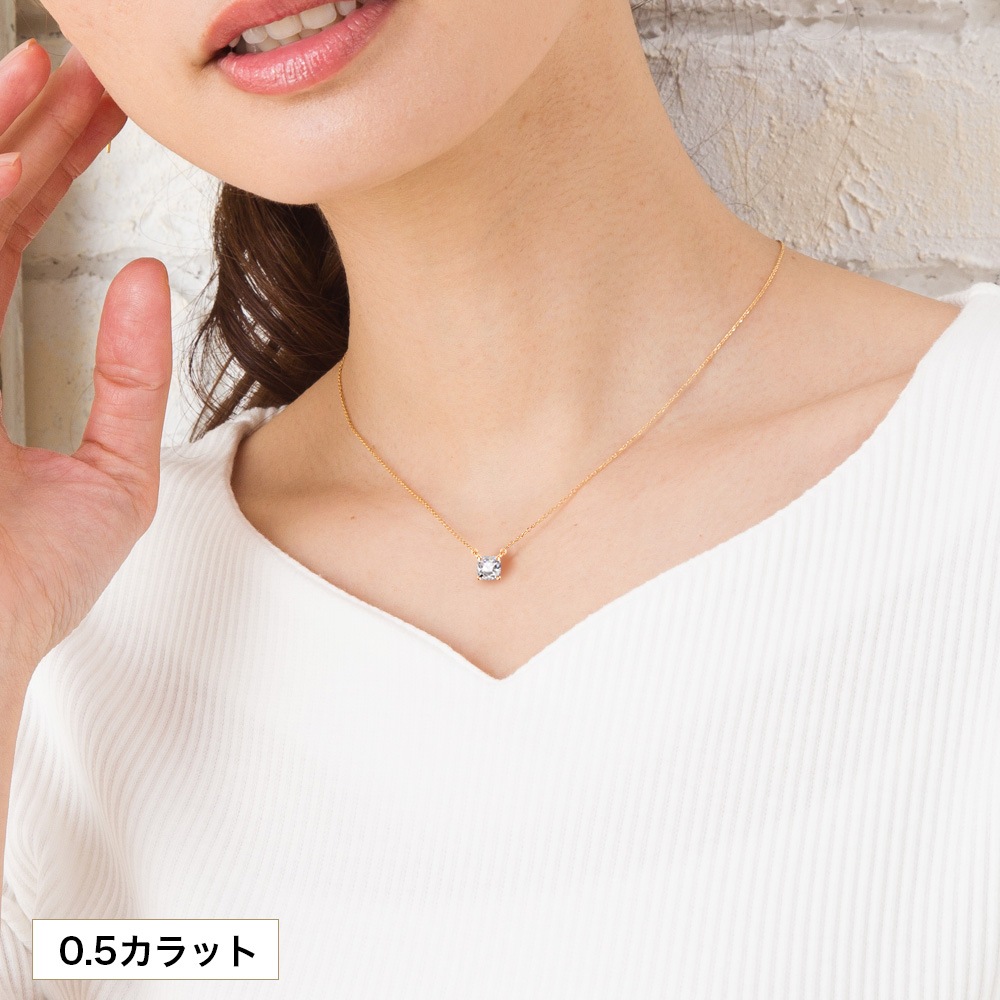 0.5ct / 1ct クッションカット モアサナイト 一粒 ネックレス プラチナ 又は 18金 ゴールド