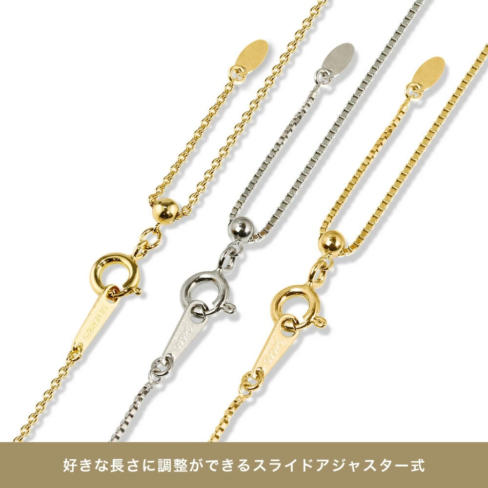 1ct エレガント 3点留 ソリティア ネックレス