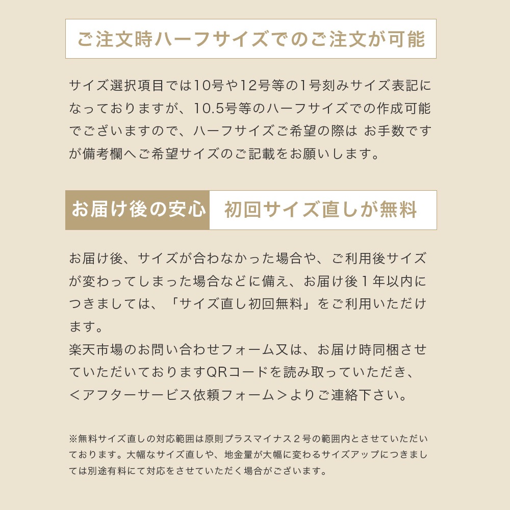 【プラチナ/K18】 0.3ct モアサナイト 6爪 ソリティアリング