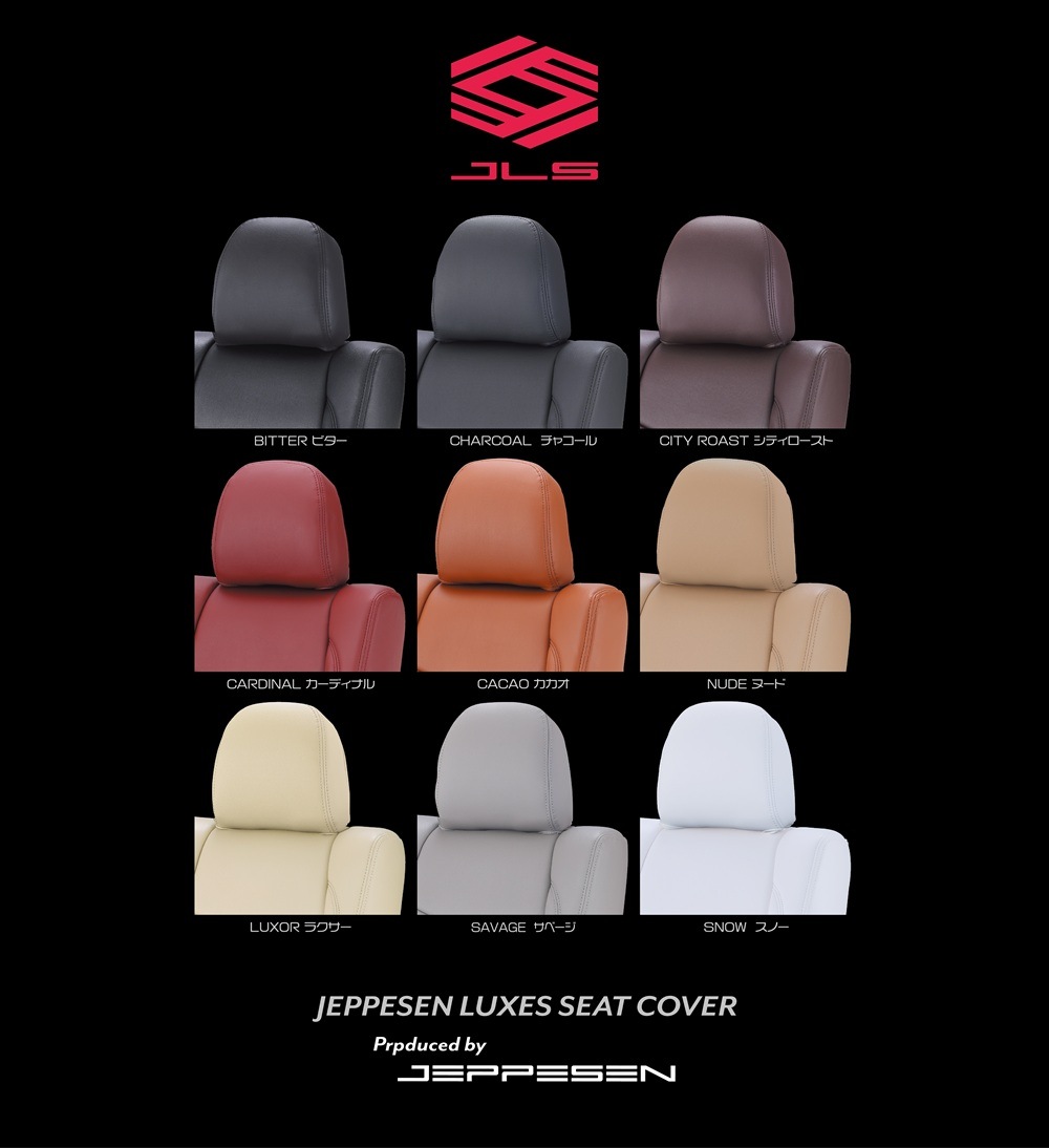 JEPPESEN�������ȥ��С� �ǥꥫD:5 