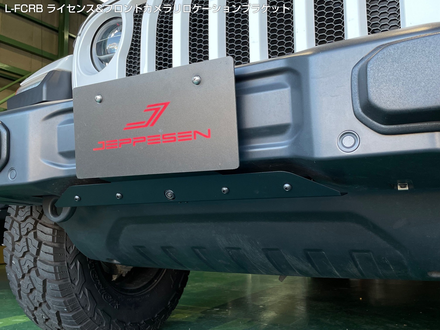 JEPPESEN��L-FCRB -�饤���󥹡��ե���ȥ���������������֥饱�å�-��JL��󥰥顼