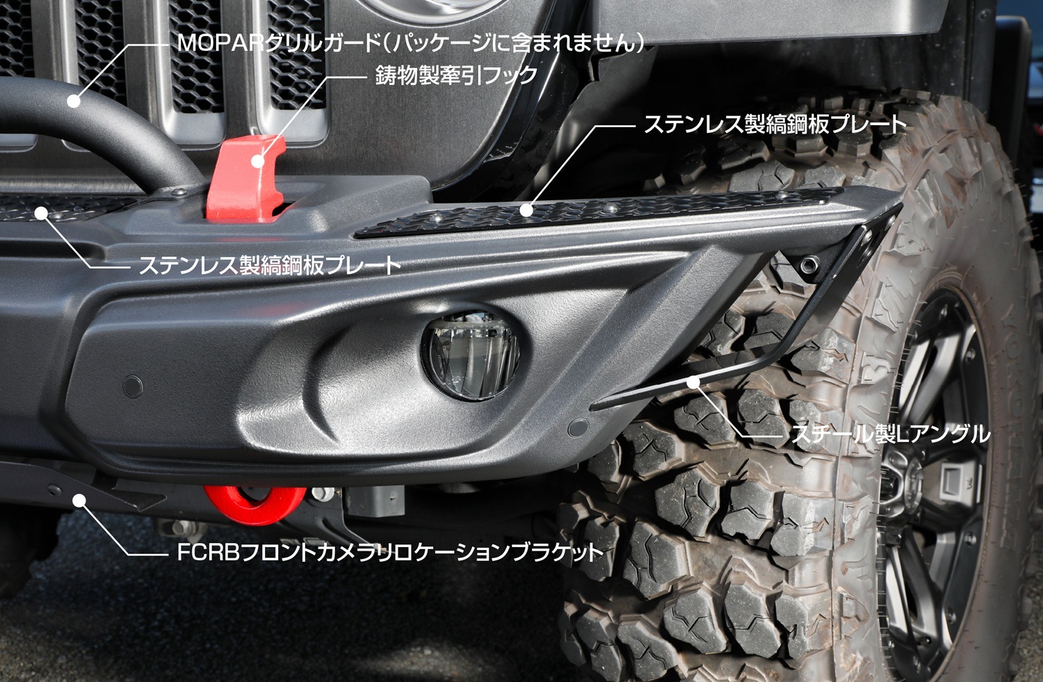 JEPPESEN��IRONY �ե���ȥХ�ѡ���FCRB�쥹�ѥå��������١��������ʡ�JL��󥰥顼