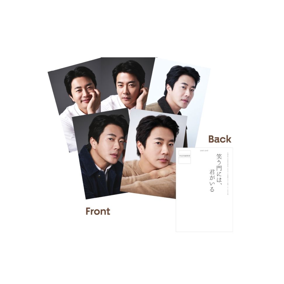 02.ポストカード5枚セット『KWON SANG WOO 2025 Fanmeeting in JAPAN ‘笑う門には、君がいる’』