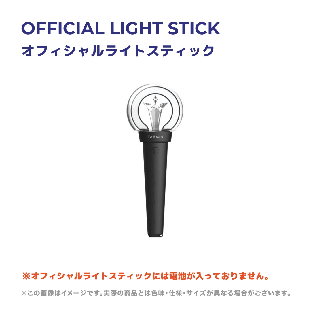 テミン Veil ロングTシャツ&タオル &ショルダーバッグトレカ TAEMIN Veil ロンTミニショルダーバッグ トレカのみ 2種 日本 - メルカリ