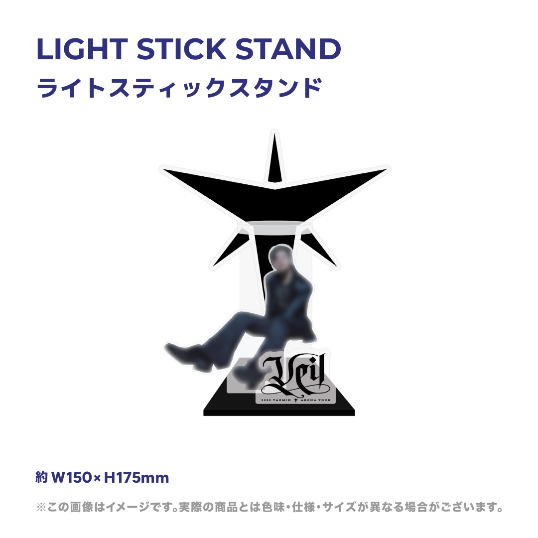 2025 TAEMIN ARENA TOUR 'Veil'』 | J HARMONY ONLINE STORE