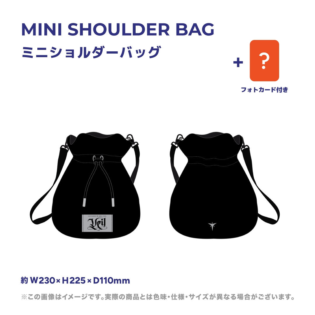 08.ミニショルダーバッグ『2025 TAEMIN ARENA TOUR ‘Veil’』