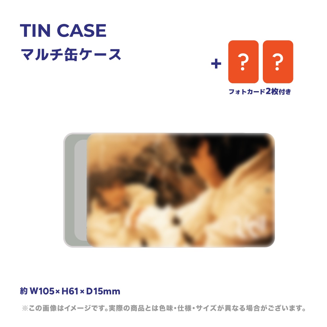 2025 TAEMIN ARENA TOUR 'Veil'』 | J HARMONY ONLINE STORE