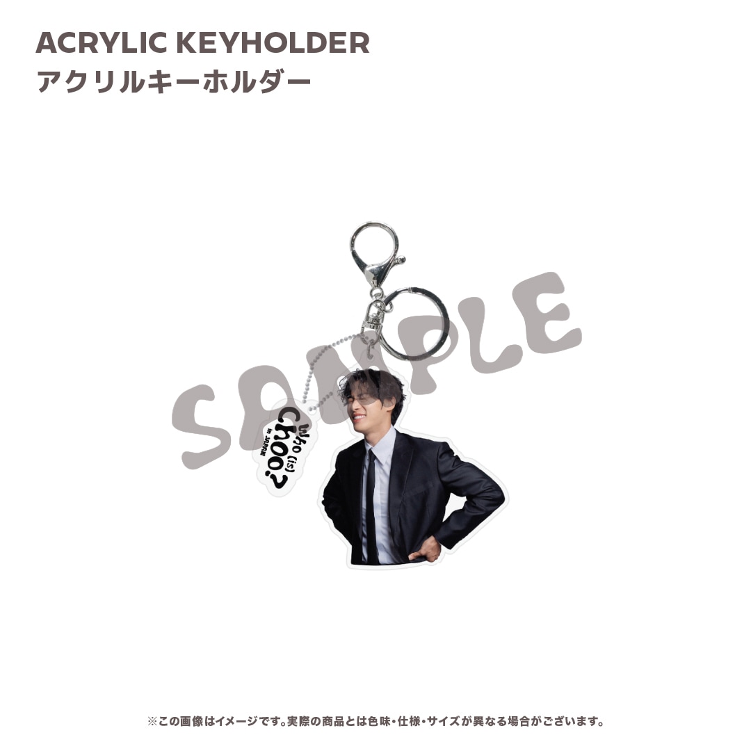 02.アクリルキーホルダー『2025 CHOO YOUNG WOO ASIA FANMEETING TOUR [Who (is) Choo?] in JAPAN』