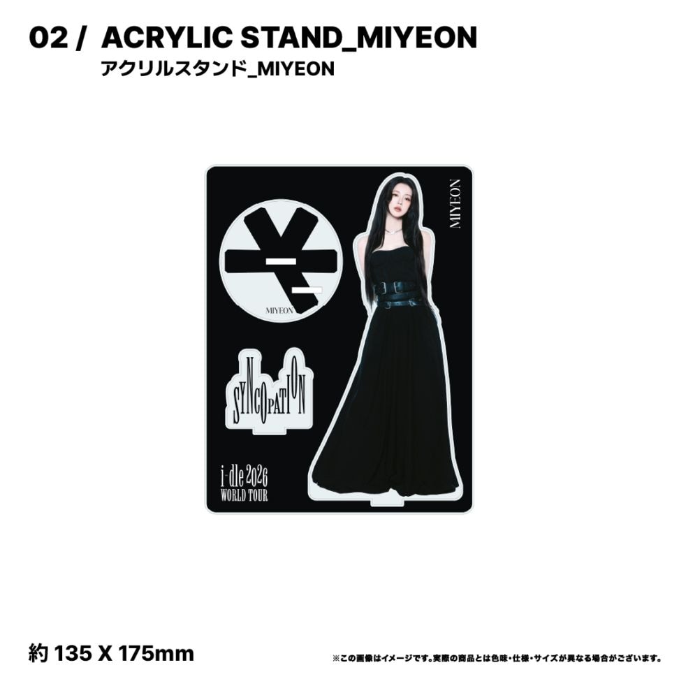 02. アクリルスタンド_MIYEON『2026 i-dle WORLD TOUR [Syncopation] IN YOKOHAMA』