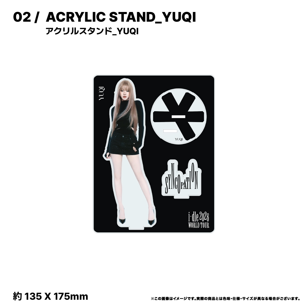 02. アクリルスタンド_YUQI『2026 i-dle WORLD TOUR [Syncopation] IN YOKOHAMA』