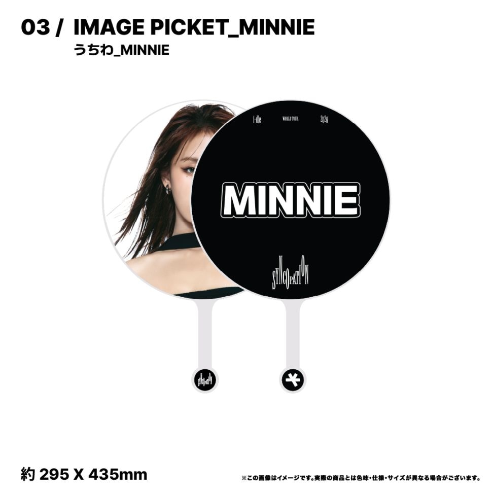 03. うちわ_MINNIE『2026 i-dle WORLD TOUR [Syncopation] IN YOKOHAMA』