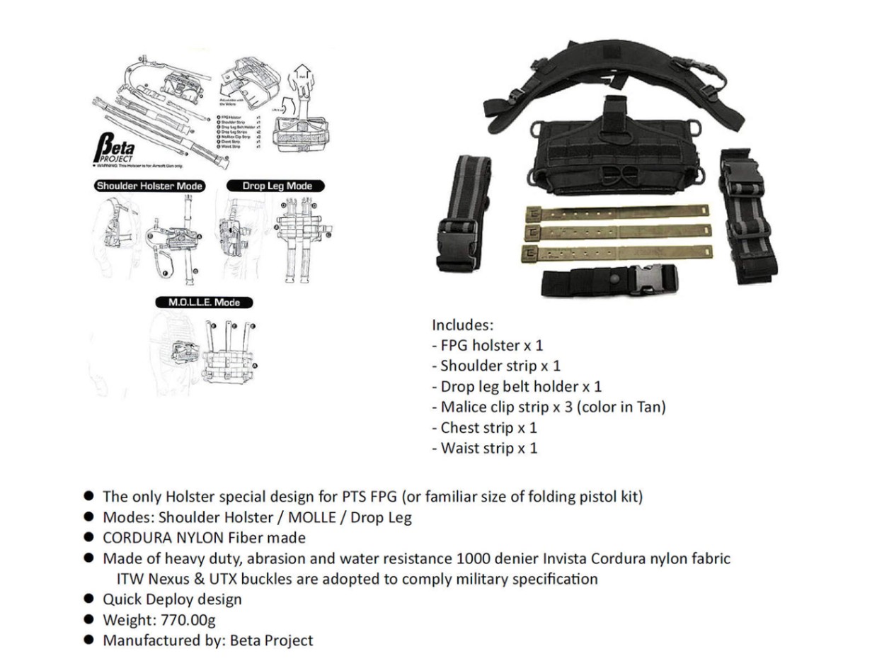 BetaProject FPG 3in1 ホルスター | ホルスター | A2factryShop