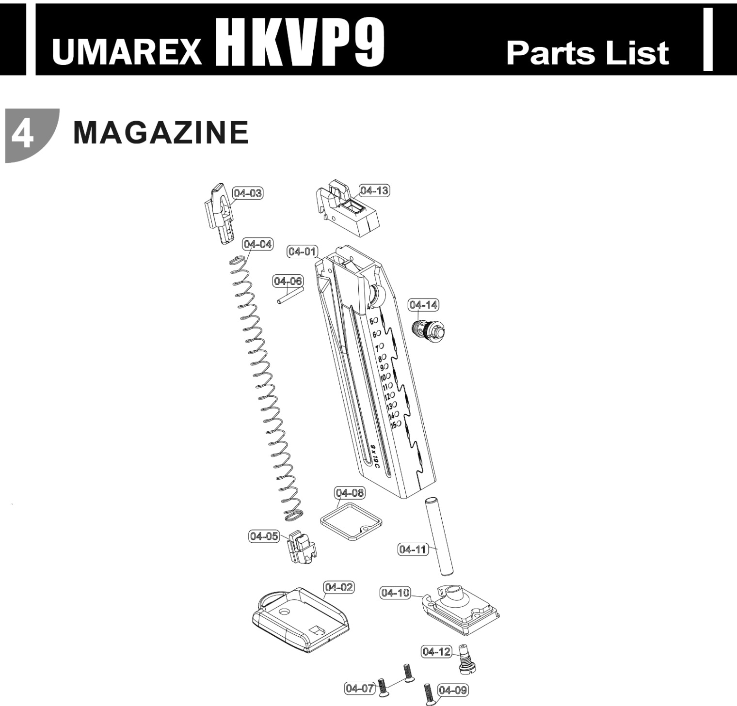 Umarex HK VP9パーツ/04-02 マガジンリップラバー [VGC0MAG021