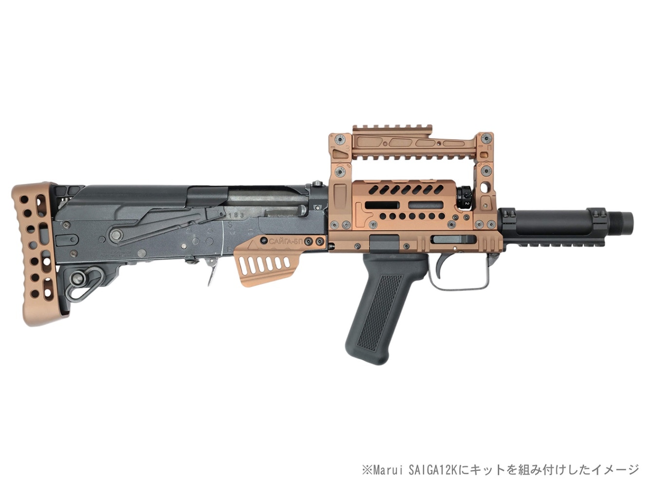 ☆5月発売予定☆ITP Groza12コンバージョンキット/マルイ