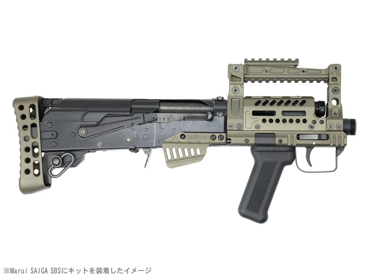 東京マルイ サイガ SBS ITP groza コンバージョン 完成品 東京マルイ サイガ SBS ITP groza コンバージョン 完成品 東京マルイ