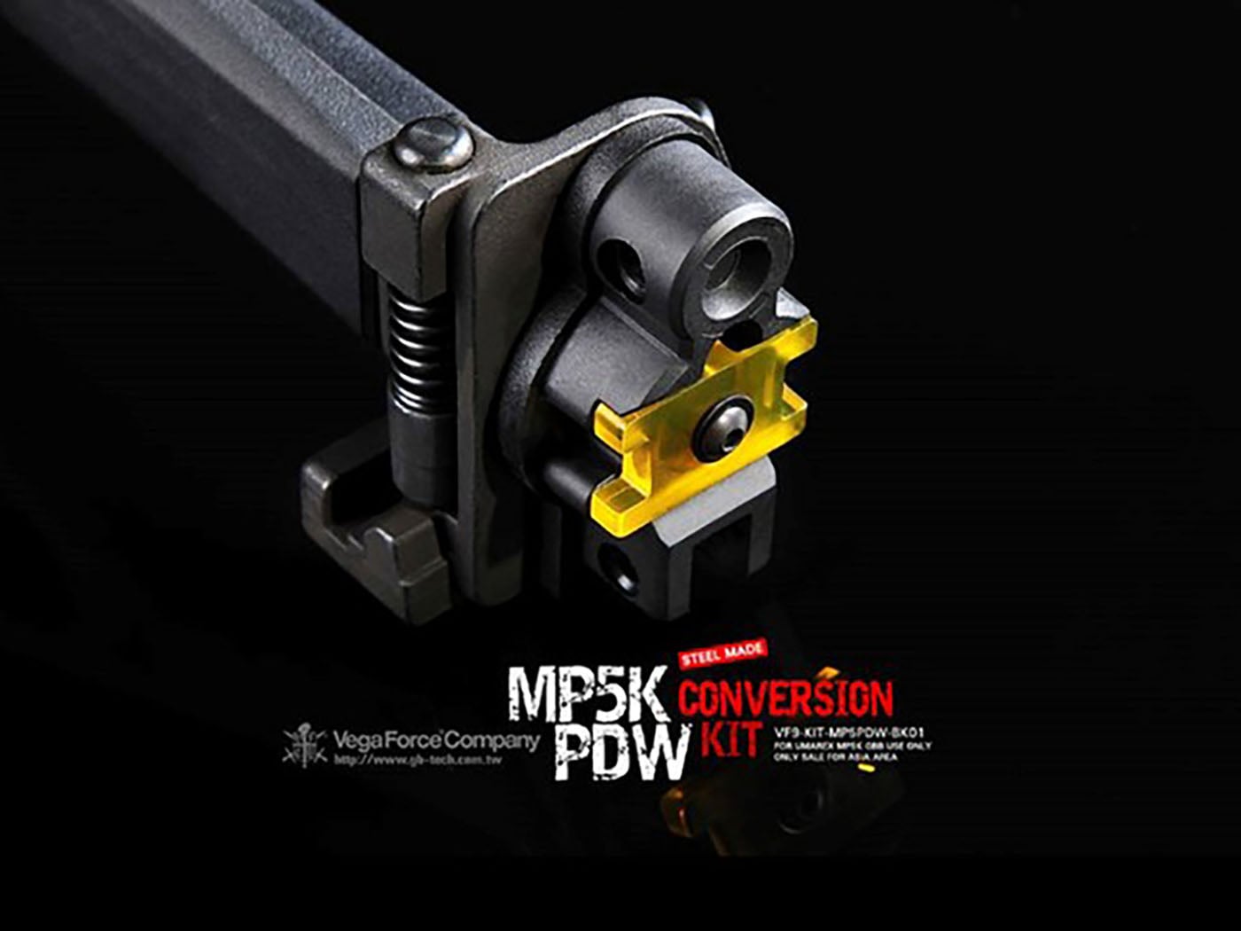 VFC MP5K GBBR PDW コンバージョンキット | Umarex H&K MP5
