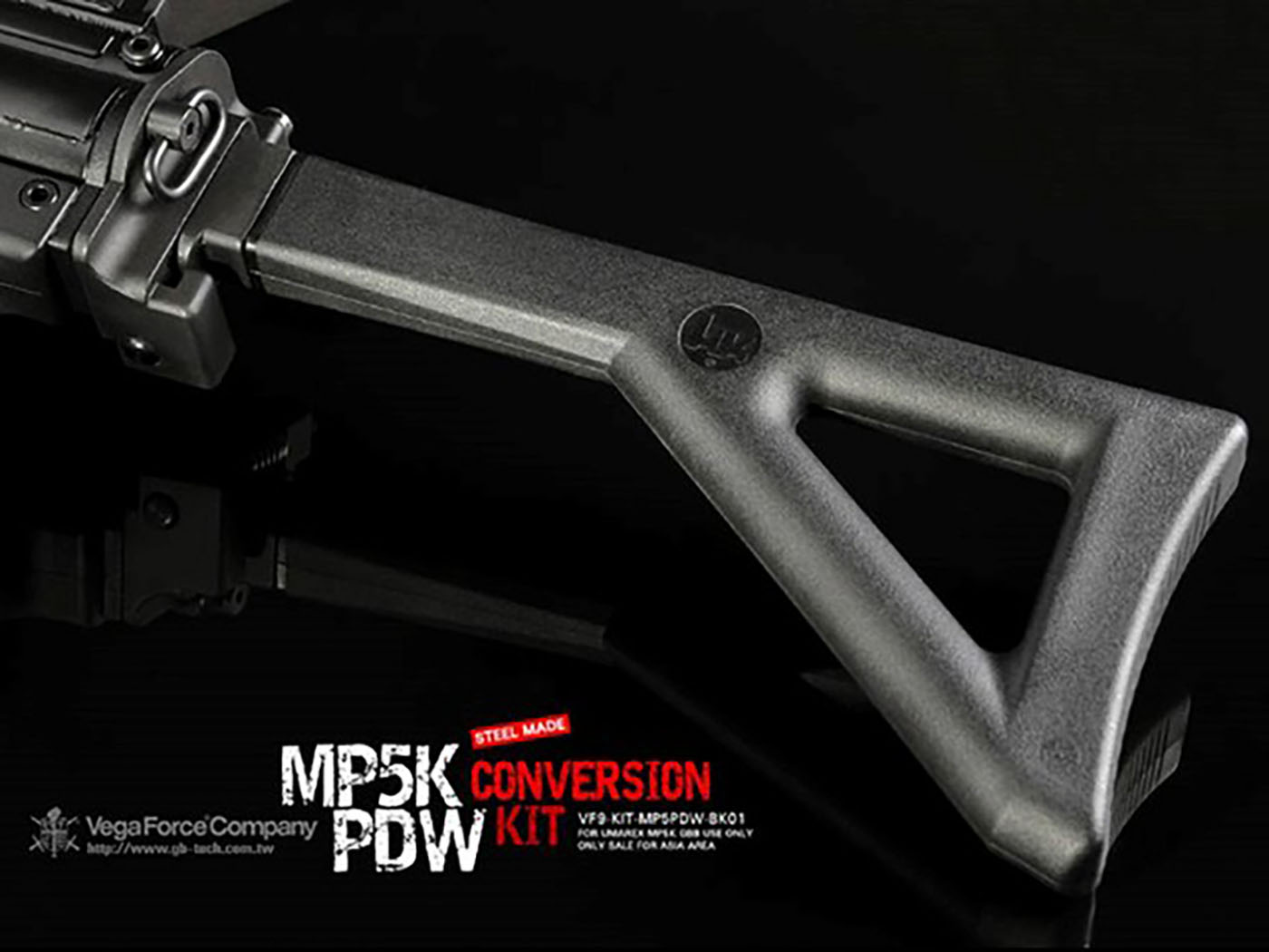 VFC MP5K GBBR PDW コンバージョンキット | Umarex H&K MP5