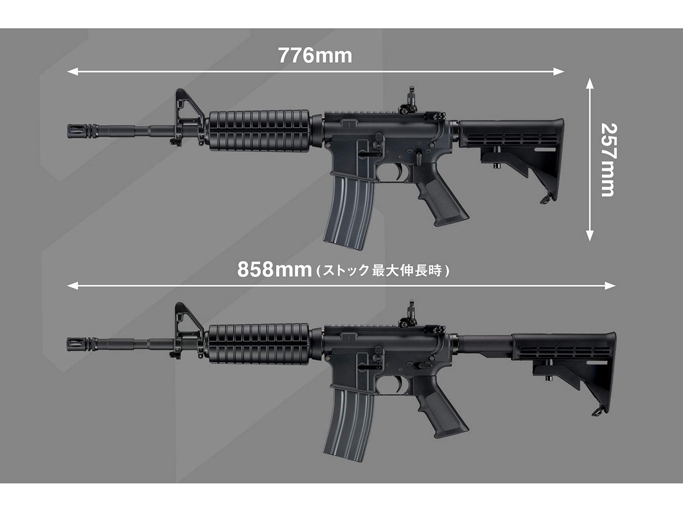 ☆予約完売☆東京マルイ EVOLT電動ガン M4A1カービン (ショックレス