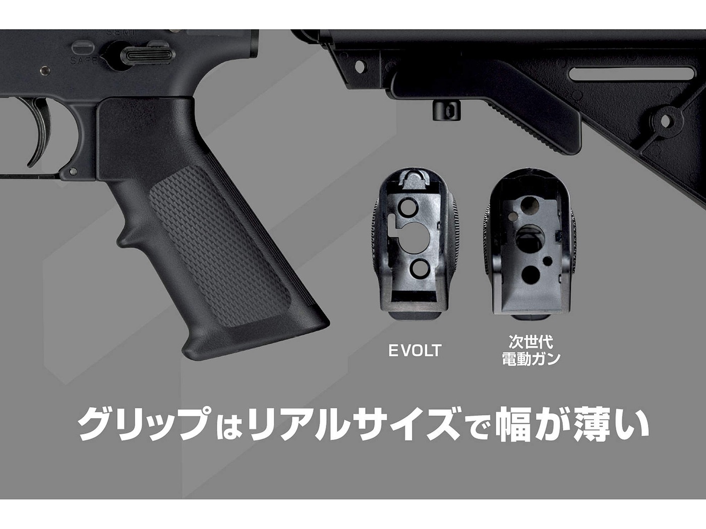 東京マルイ 次世代電動ガン M4A1 カービン リコイルショック 東京マルイ 次世代電動ガン M4A1 カービン リコイルショック