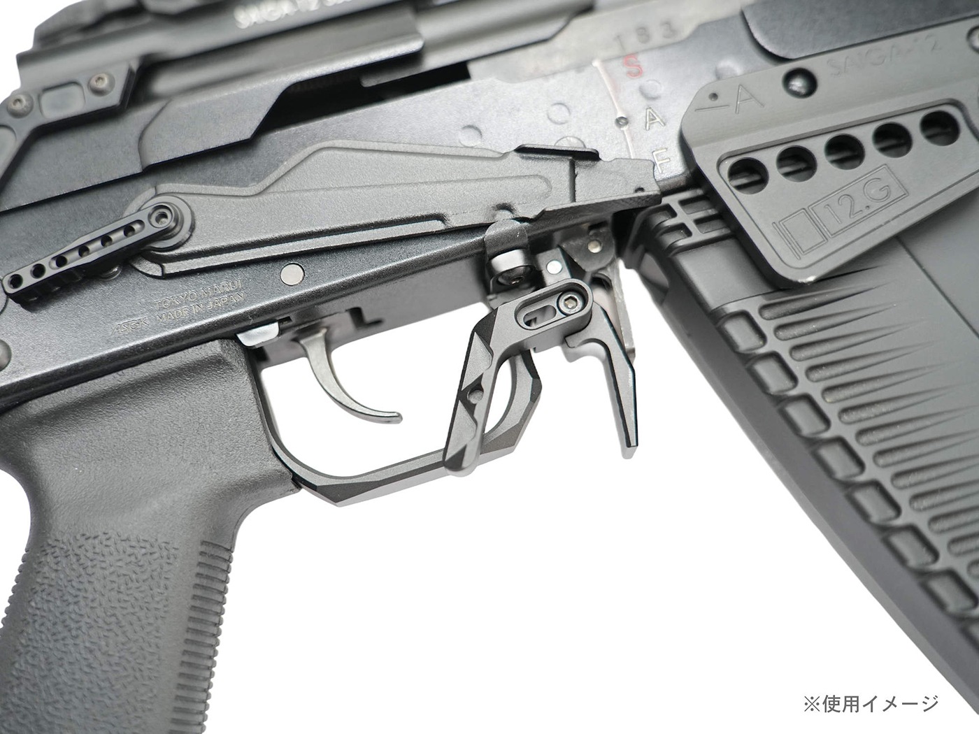 saiga12k 外装パーツ ITP SAIGA12K/SBS用クイックマガジンリリース/アルミCNC | ☆予約受付