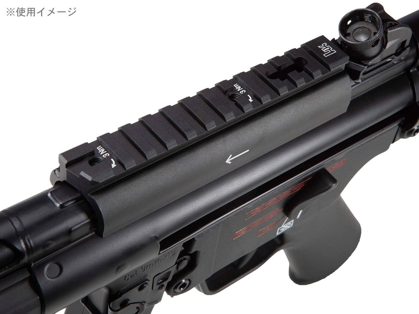 mp5用 スコープマウント 楽天市場】mp5 スコープマウントの通販
