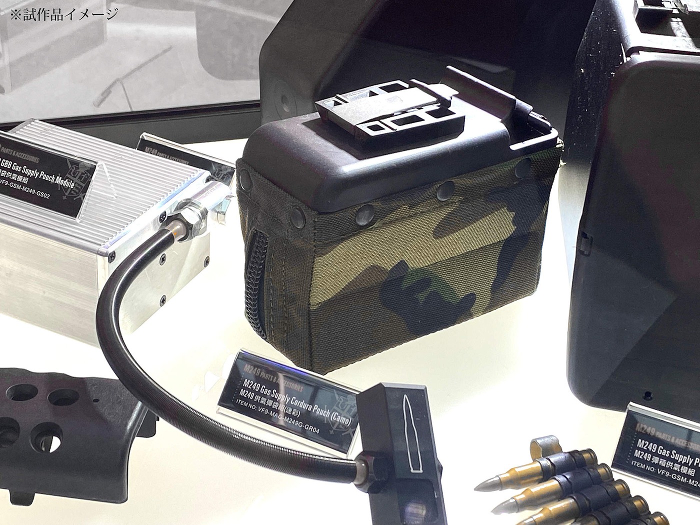 VFC M249 ガスタンク VFC M249ガスブローバック専用 200連ボックス