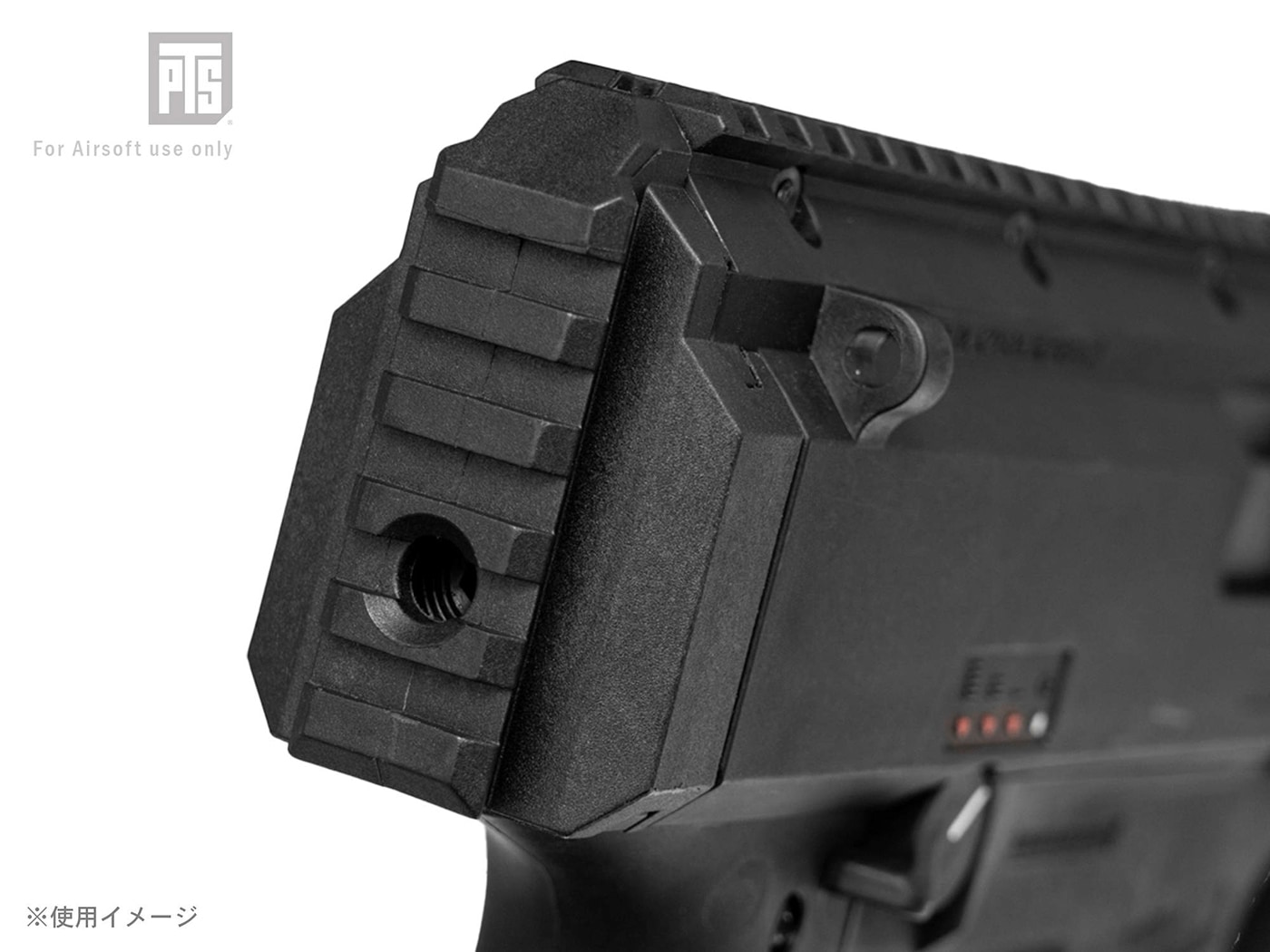 PTS EPS ストック ブラック　A　二個セット PTS EPS ストック ブラック A 二個セット