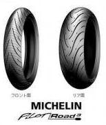MICHELINPilot Road3 / ߥ ѥåȥ3  ڥХ 饸륿