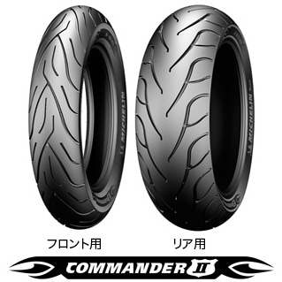 MICHELIN ��Commander��/ �ߥ����󡦥��ޥ����2 �ڥХ����ѥ������