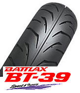 ڥХѥեȥBRIDGESTONEBT-39100/80-1752HTL֥¥ȥBT39եѡֹ桧MCS07663