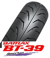 �ڥХ����ѥե���ȥ������BRIDGESTONE��BT-39��110/80-17��57H��TL�֥�¥��ȥ�BT39���ե�����ѡ������ֹ桧MCS07958
