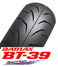�ڥХ����ѥꥢ�������BRIDGESTONE��BT-39��140/70-18��67H��TL�֥�¥��ȥ�BT39���ꥢ�ѡ������ֹ桧MCS08268