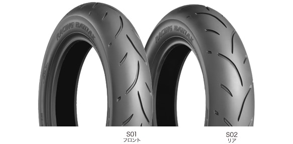 公道走行不可【バイク用リアタイヤ】BRIDGESTONE RACING BATTLAX