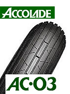 ڥХѥեȥBRIDGESTONEACCOLADEAC03100/90-1856HWT֥¥ȥ󡦥졼AC03եѡֹ桧MCS05673