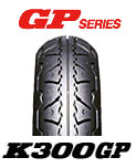 バイク用リアタイヤ】DUNLOP K300GP 130/80-18 66V TLダンロップ